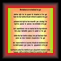 Mohabbat se Mohabbat 01 * 22.03.2008 * 612 x 845 * (55KB)